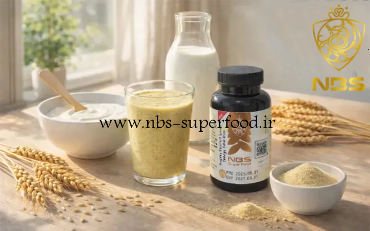 سوپرفود NBS چیست و چرا اهمیت دارد؟