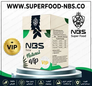 سوپرفود NBS وی‌آی‌پی VIP