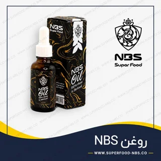 روغن درمانی NBS معمولی Normal