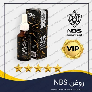 روغن 5 ستاره VIP وی‌آی‌پی